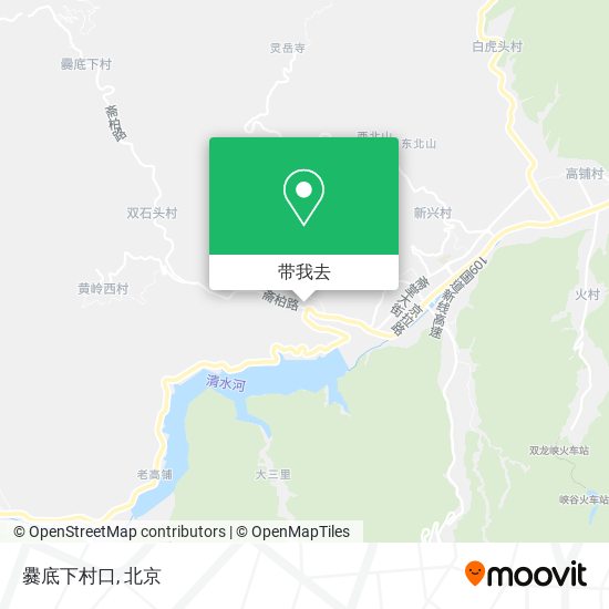 爨底下村口地图