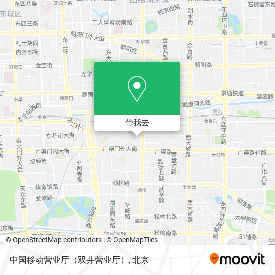 中国移动营业厅（双井营业厅）地图