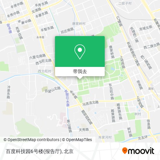 百度科技园6号楼(报告厅)地图