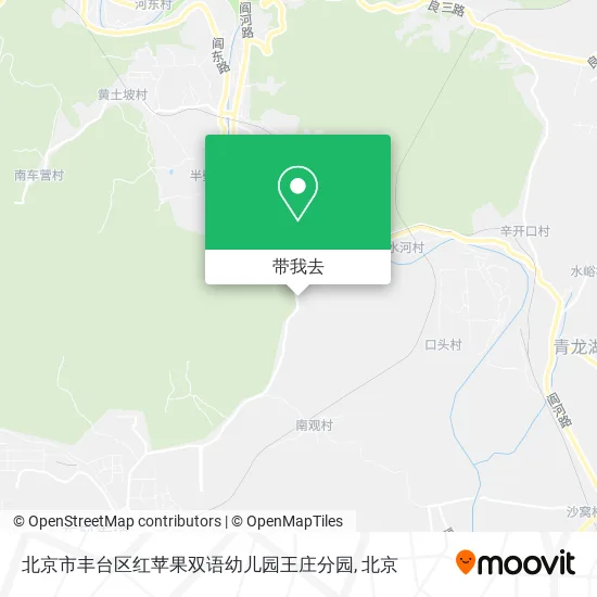 北京市丰台区红苹果双语幼儿园王庄分园地图