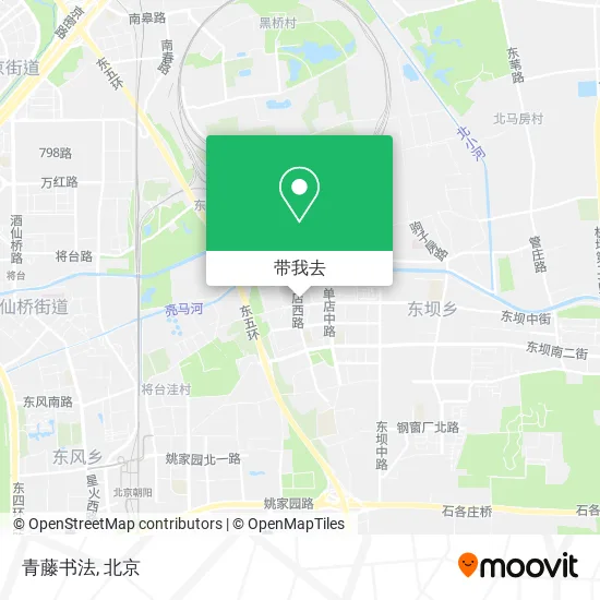 青藤书法地图