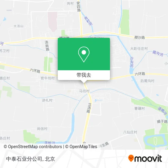 中泰石业分公司地图