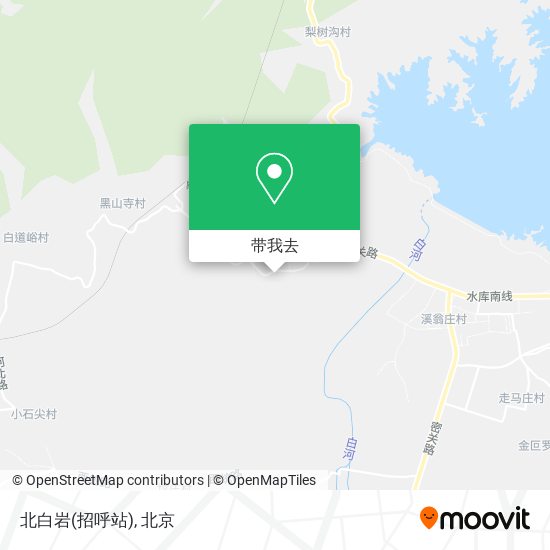 北白岩(招呼站)地图