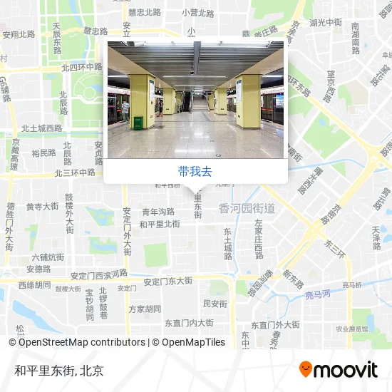 和平里东街地图