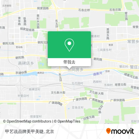 甲艺说品牌美甲美睫地图
