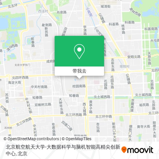 北京航空航天大学-大数据科学与脑机智能高精尖创新中心地图