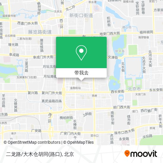 二龙路/大木仓胡同(路口)地图