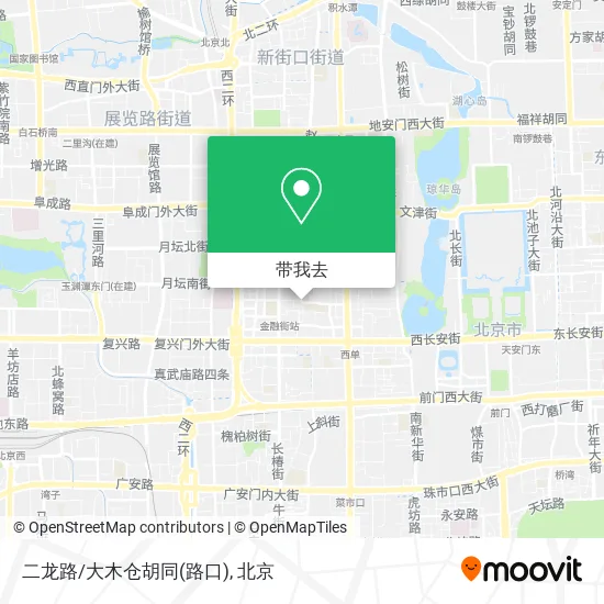 二龙路/大木仓胡同(路口)地图