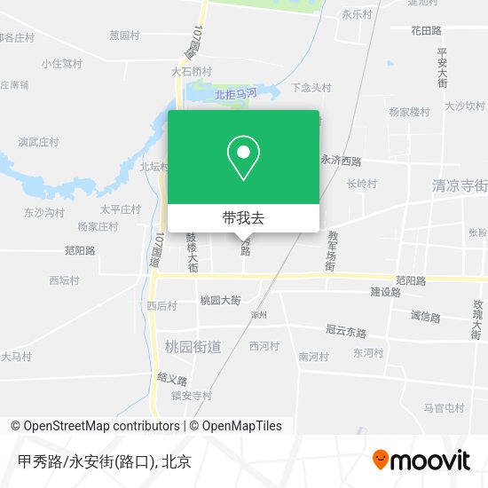 甲秀路/永安街(路口)地图