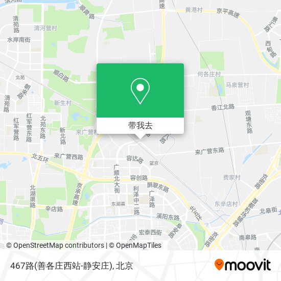 467路(善各庄西站-静安庄)地图