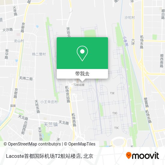 Lacoste首都国际机场T2航站楼店地图