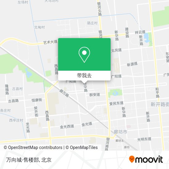 万向城-售楼部地图