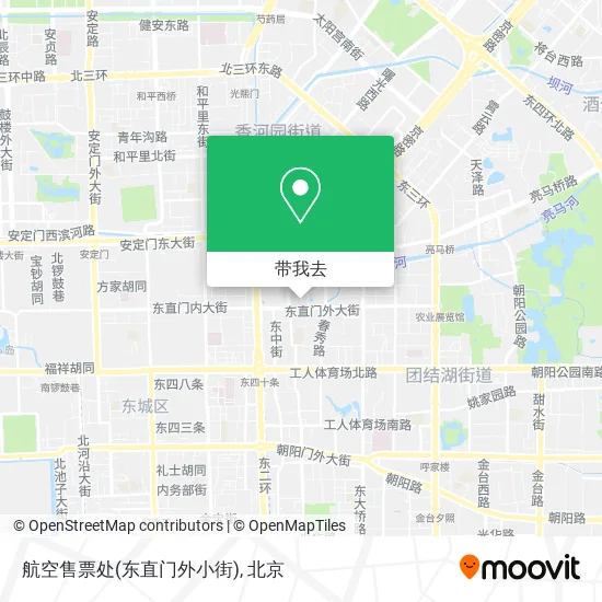 航空售票处(东直门外小街)地图