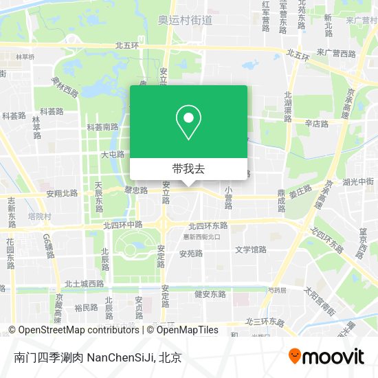 南门四季涮肉 NanChenSiJi地图