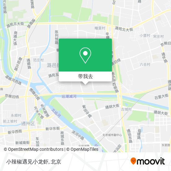 小辣椒遇见小龙虾地图