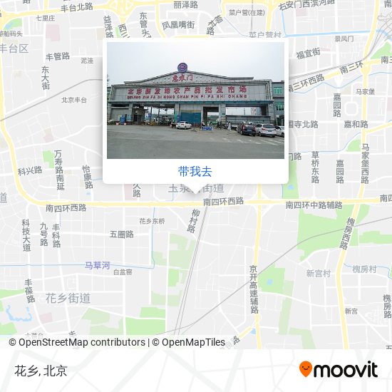 花乡地图