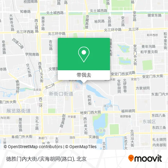 德胜门内大街/滨海胡同(路口)地图