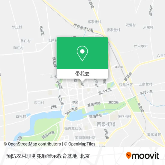 预防农村职务犯罪警示教育基地地图