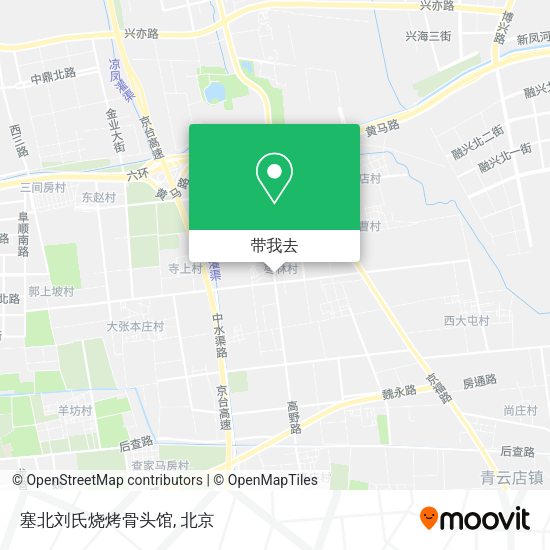 塞北刘氏烧烤骨头馆地图