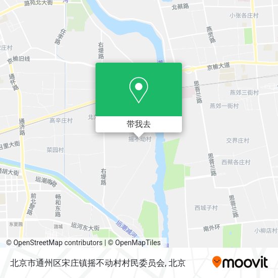 北京市通州区宋庄镇摇不动村村民委员会地图
