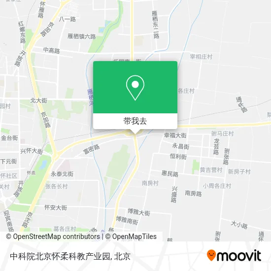 中科院北京怀柔科教产业园地图