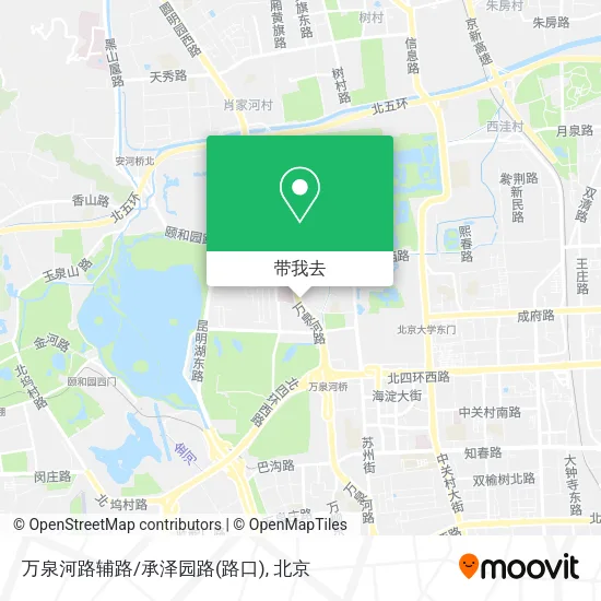 万泉河路辅路/承泽园路(路口)地图