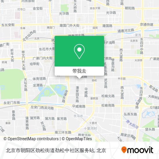 北京市朝阳区劲松街道劲松中社区服务站地图