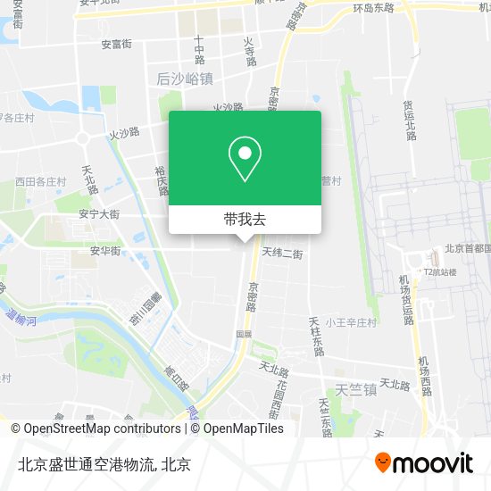 北京盛世通空港物流地图