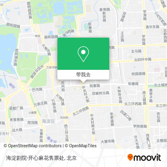 海淀剧院-开心麻花售票处地图