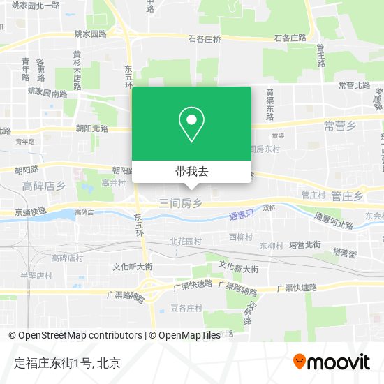 定福庄东街1号地图