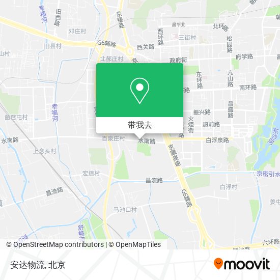 安达物流地图