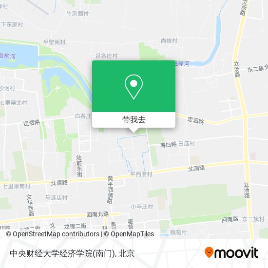 中央财经大学经济学院(南门)地图