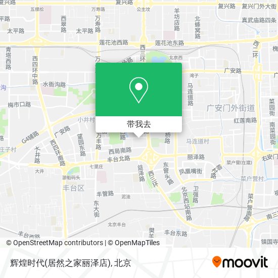 辉煌时代(居然之家丽泽店)地图