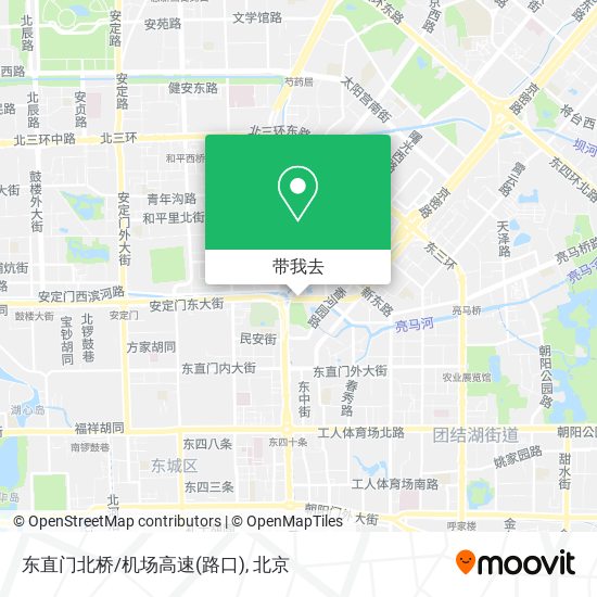 东直门北桥/机场高速(路口)地图