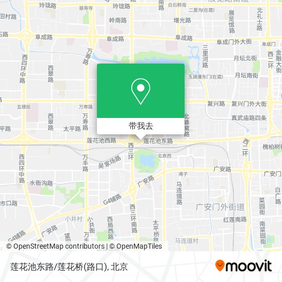 如何坐地铁或公交去羊坊店街道的莲花池东路 莲花桥 路口