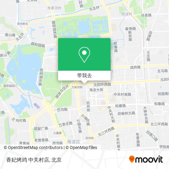 香妃烤鸡 中关村店地图