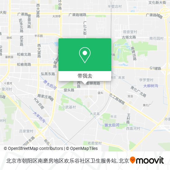 北京市朝阳区南磨房地区欢乐谷社区卫生服务站地图