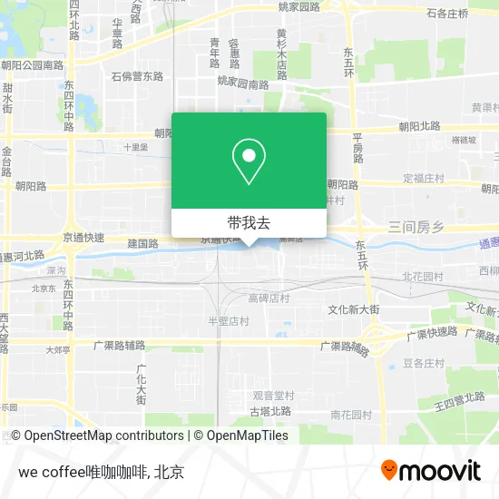 we coffee唯咖咖啡地图