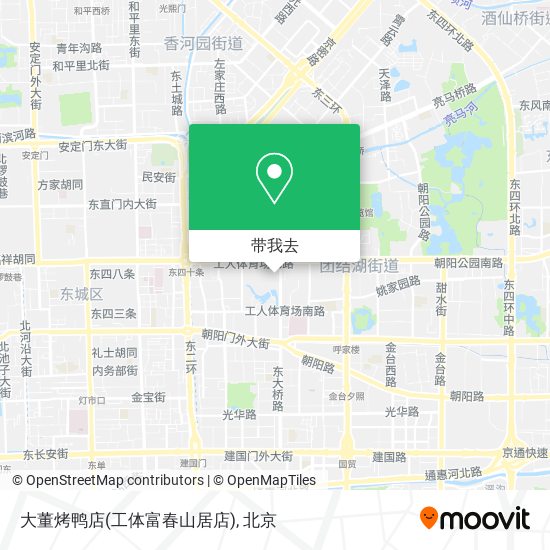 大董烤鸭店(工体富春山居店)地图