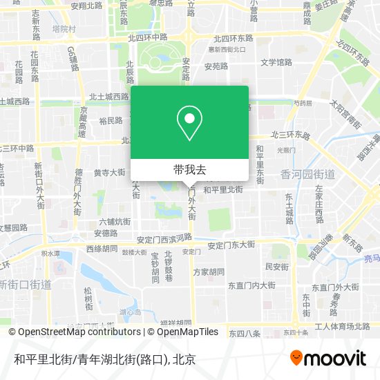 和平里北街/青年湖北街(路口)地图