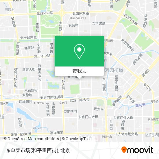 东单菜市场(和平里西街)地图