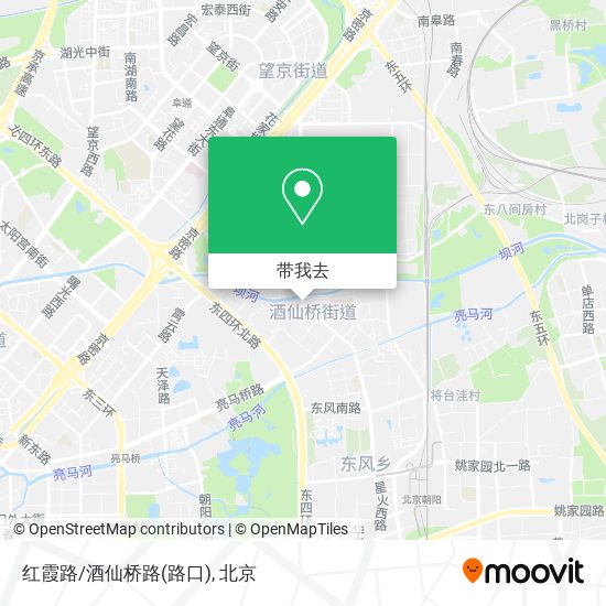 红霞路/酒仙桥路(路口)地图