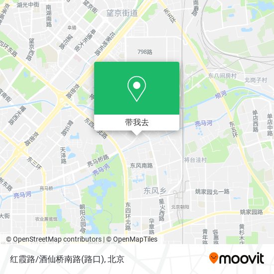 红霞路/酒仙桥南路(路口)地图