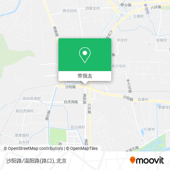 沙阳路/温阳路(路口)地图