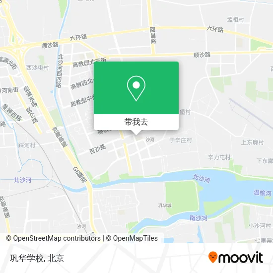 巩华学校地图