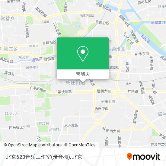 北京620音乐工作室(录音棚)地图