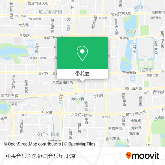 中央音乐学院-歌剧音乐厅地图