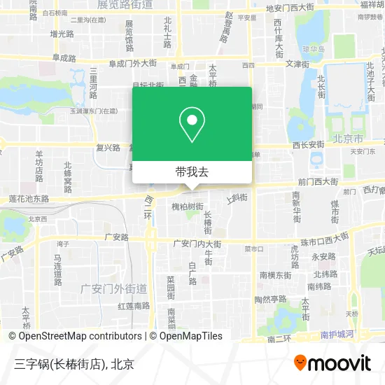 三字锅(长椿街店)地图