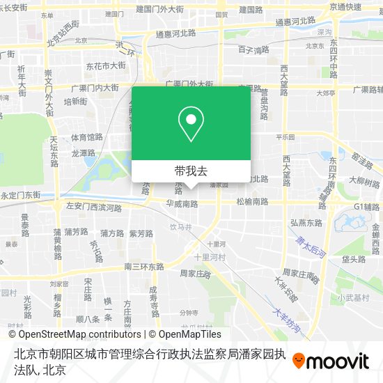 北京市朝阳区城市管理综合行政执法监察局潘家园执法队地图
