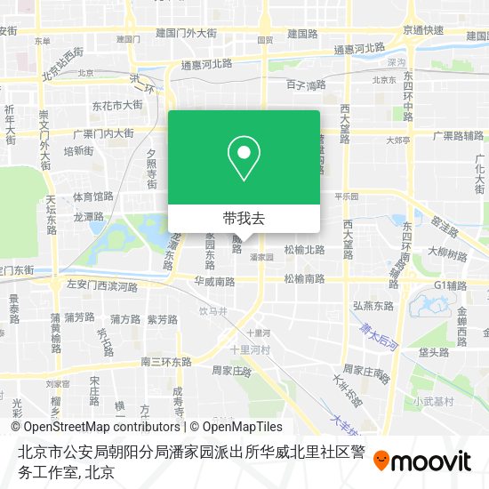北京市公安局朝阳分局潘家园派出所华威北里社区警务工作室地图